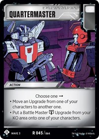 Quartermaster Card Image